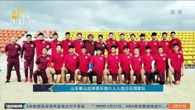 中立的行业