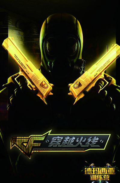 勒斯