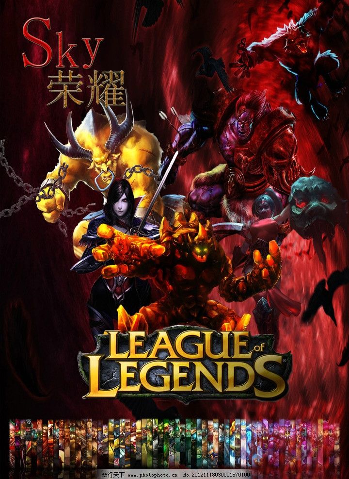盘综上